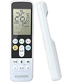 ダイキン業務用リモコン・遠隔操作板各2個セット ダイキン用】ダイキン専用 エアコン 汎用 リモコン CRC-AC23DK